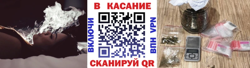Купить наркотик Унеча A-PVP  Марихуана  Кокаин 