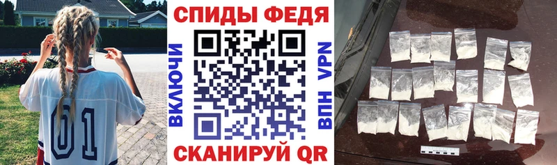 продажа наркотиков  Унеча  Amphetamine 98% 