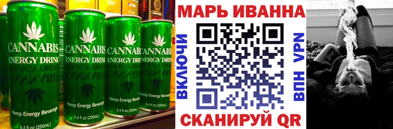 даркнет сайт  Унеча  кракен рабочий сайт  Canna-Cookies марихуана 