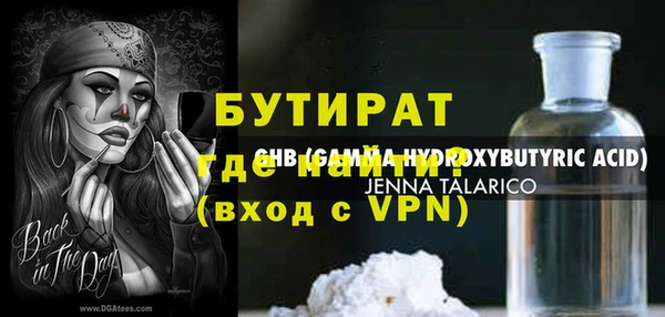 МДПВ Балабаново