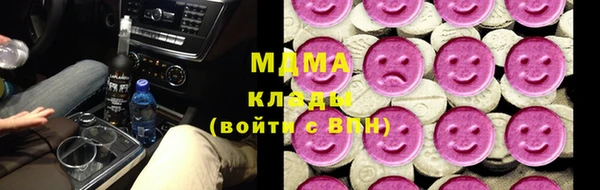 герыч Семикаракорск