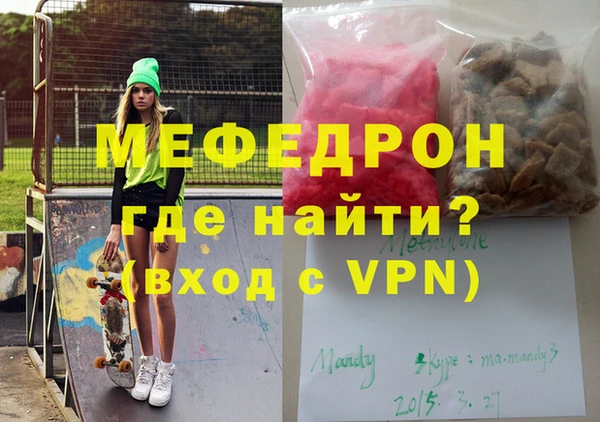 кокаин VHQ Баксан