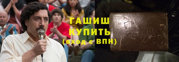 кокаин VHQ Баксан