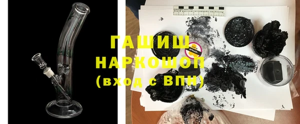 ECSTASY Семилуки