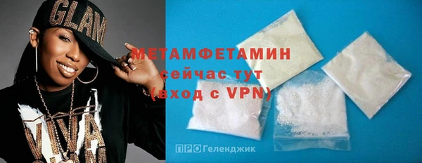 кокаин VHQ Баксан
