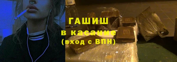 кокаин VHQ Баксан