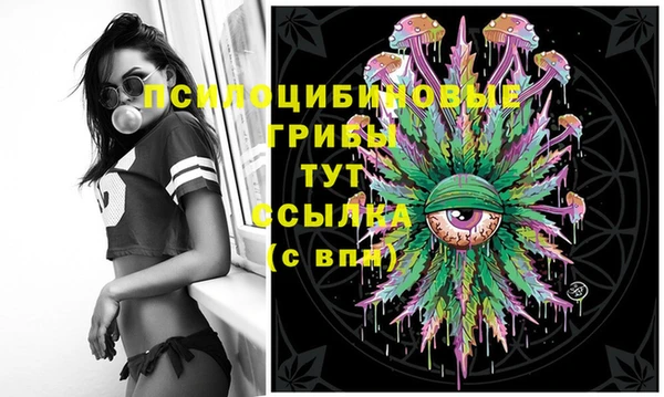 mix Балахна
