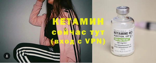 кокаин VHQ Баксан
