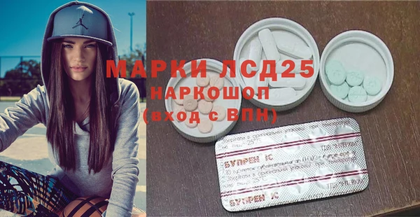 кокаин VHQ Баксан