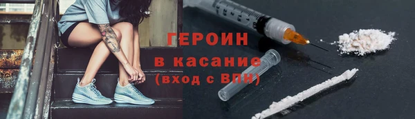 ECSTASY Семилуки