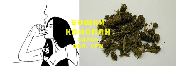 ПСИЛОЦИБИНОВЫЕ ГРИБЫ Беломорск