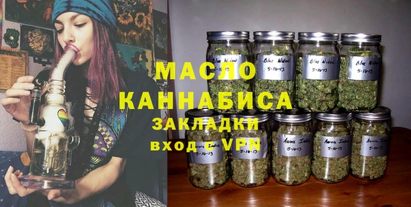кокаин VHQ Баксан