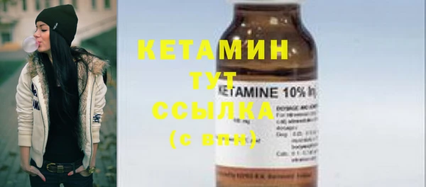mix Балахна