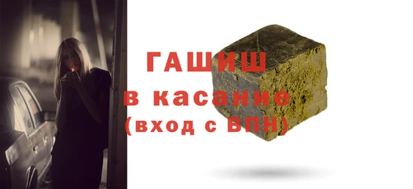 кокаин VHQ Баксан