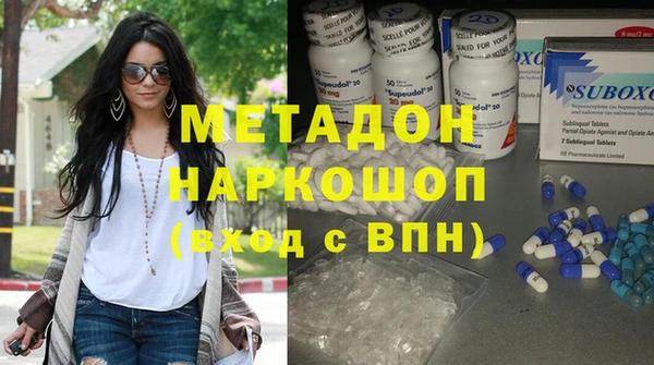 ECSTASY Семилуки