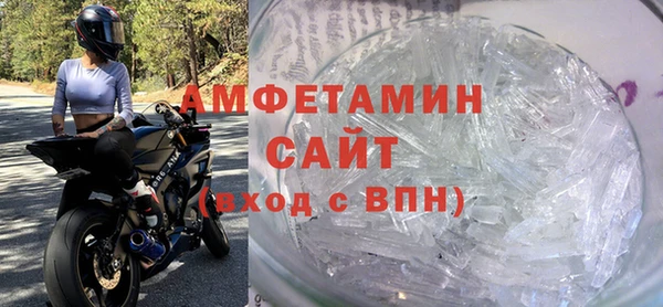 ECSTASY Семилуки