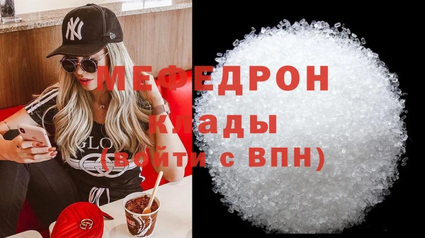 кокаин VHQ Баксан