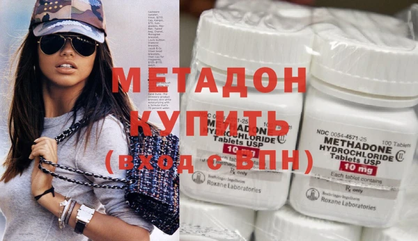 круглые Белокуриха