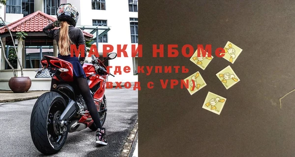 герыч Семикаракорск
