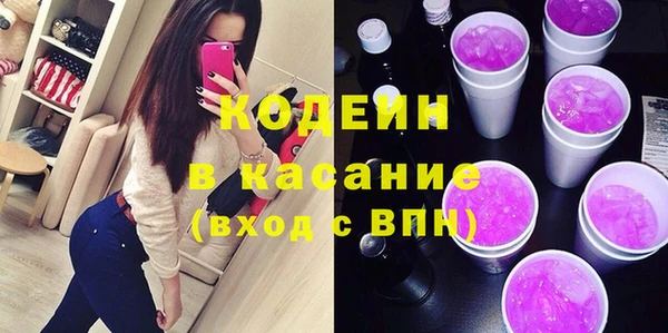 кокаин VHQ Баксан