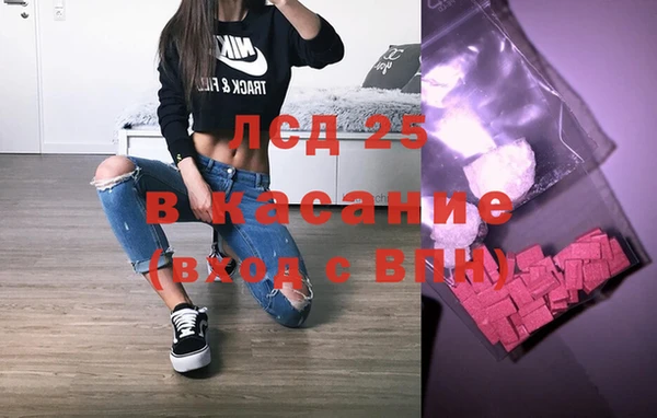 МДПВ Балабаново