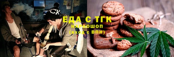герыч Семикаракорск
