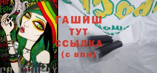 mix Балахна