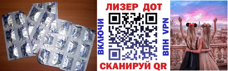 наркотики  МЕГА вход  Лсд 25 экстази ecstasy  Унеча 
